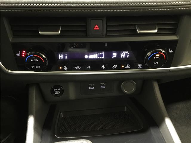 2024 Nissan Rogue S (Stk: N25320A) in Sault Ste. Marie - Image 17 of 23