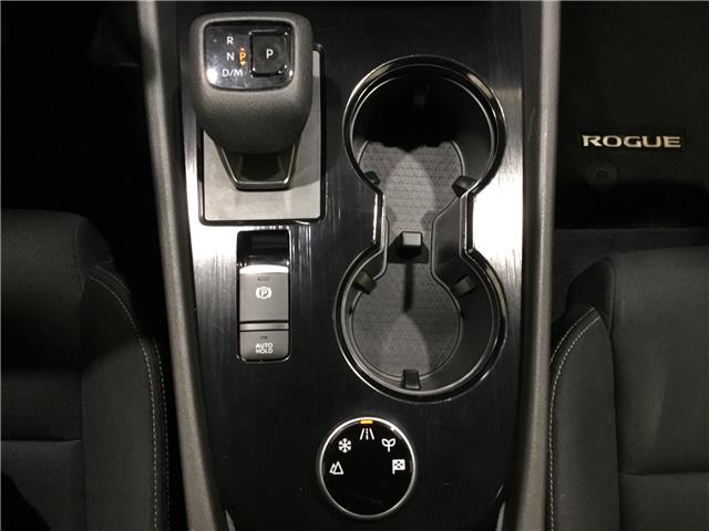 2024 Nissan Rogue S (Stk: N25320A) in Sault Ste. Marie - Image 18 of 23