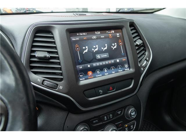 2020 Jeep Cherokee Trailhawk (Stk: 25493A) in London - Image 18 of 28 2020 Jeep Cherokee Trailhawk (Stk: 25493A) in London - Image 18 of 28