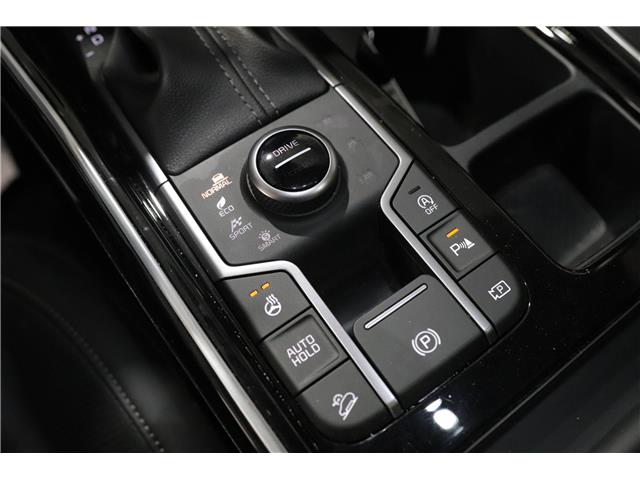 2024 Kia Sorento 2.5T X-Line (Stk: 25737) in Edmonton - Image 19 of 30
