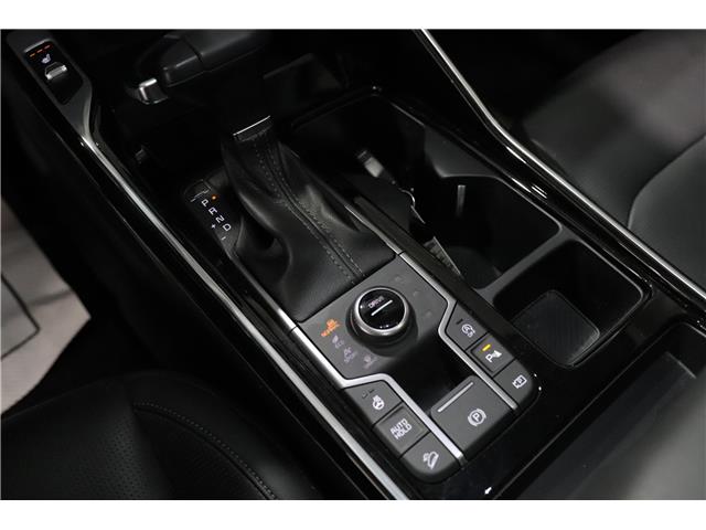 2024 Kia Sorento 2.5T X-Line (Stk: 25737) in Edmonton - Image 17 of 30