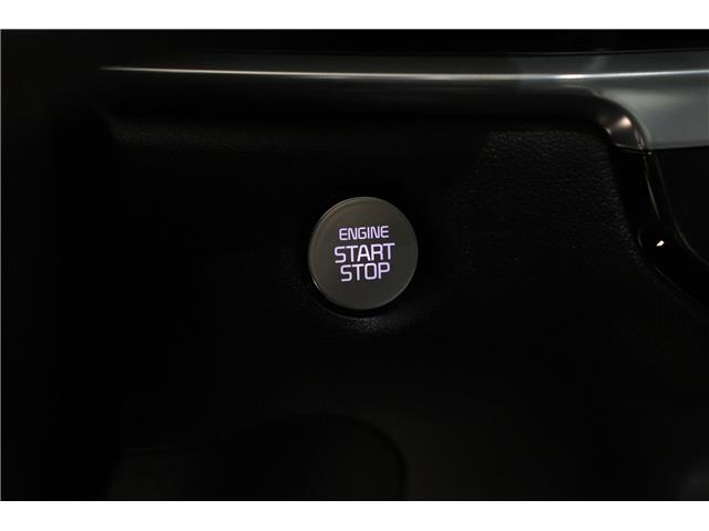 2024 Kia Sorento 2.5T X-Line (Stk: 25737) in Edmonton - Image 14 of 30 2024 Kia Sorento 2.5T X-Line (Stk: 25737) in Edmonton - Image 14 of 30