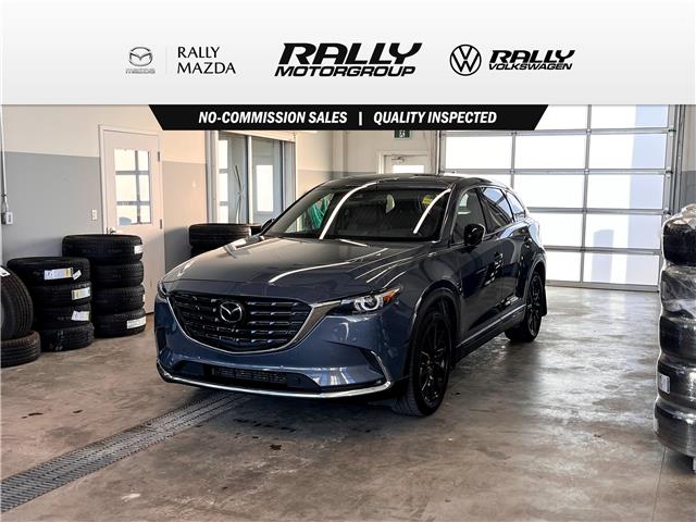 2023 Mazda CX-9 Kuro Edition (Stk: V3252) in Prince Albert - Image 1 of 14