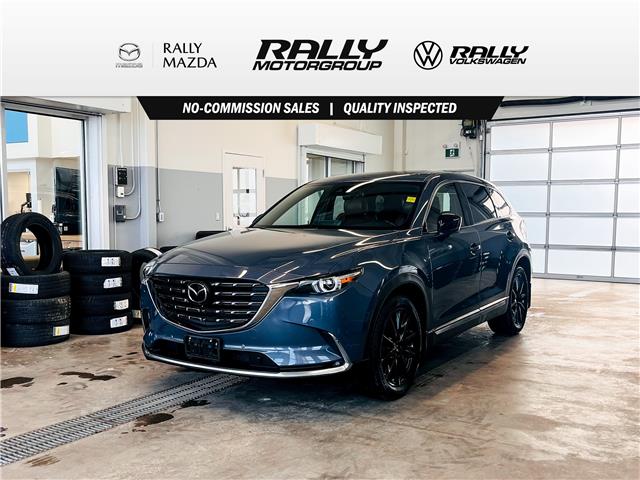 2021 Mazda CX-9 GT (Stk: V3256) in Prince Albert - Image 1 of 13