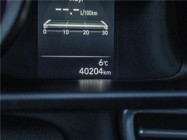 2023 Hyundai Elantra  (Stk: 379291) in Ottawa - Image 20 of 23