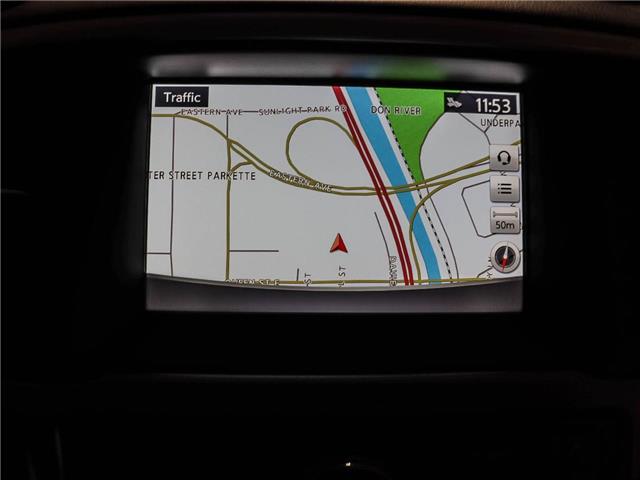 2020 Nissan Pathfinder SL Premium (Stk: G25308A) in Toronto - Image 14 of 23 2020 Nissan Pathfinder SL Premium (Stk: G25308A) in Toronto - Image 14 of 23