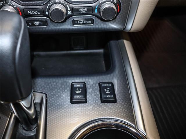 2020 Nissan Pathfinder SL Premium (Stk: G25308A) in Toronto - Image 16 of 23 2020 Nissan Pathfinder SL Premium (Stk: G25308A) in Toronto - Image 16 of 23