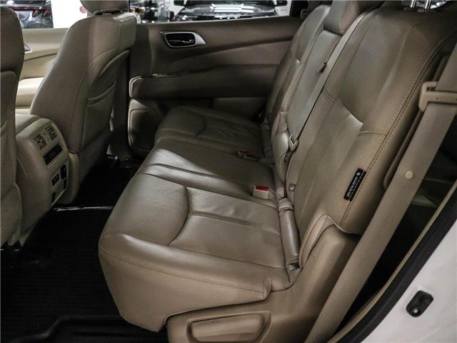 2020 Nissan Pathfinder SL Premium (Stk: G25308A) in Toronto - Image 18 of 23 2020 Nissan Pathfinder SL Premium (Stk: G25308A) in Toronto - Image 18 of 23