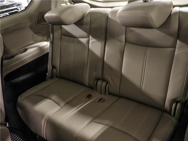 2020 Nissan Pathfinder SL Premium (Stk: G25308A) in Toronto - Image 19 of 23 2020 Nissan Pathfinder SL Premium (Stk: G25308A) in Toronto - Image 19 of 23