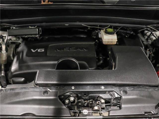 2020 Nissan Pathfinder SL Premium (Stk: G25308A) in Toronto - Image 22 of 23 2020 Nissan Pathfinder SL Premium (Stk: G25308A) in Toronto - Image 22 of 23