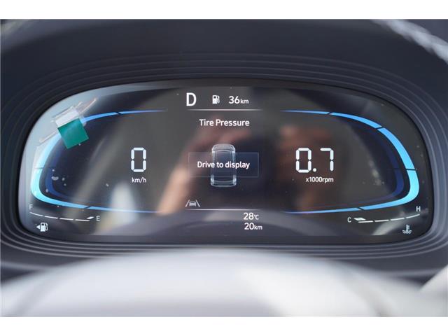 2026 Hyundai Venue Ultimate w/Black Interior (IVT) (Stk: S26102) in Ottawa - Image 17 of 22