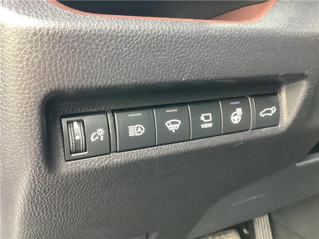 2021 Toyota RAV4 Hybrid Limited (Stk: 25457A) in Peterborough - Image 17 of 32 2021 Toyota RAV4 Hybrid Limited (Stk: 25457A) in Peterborough - Image 17 of 32