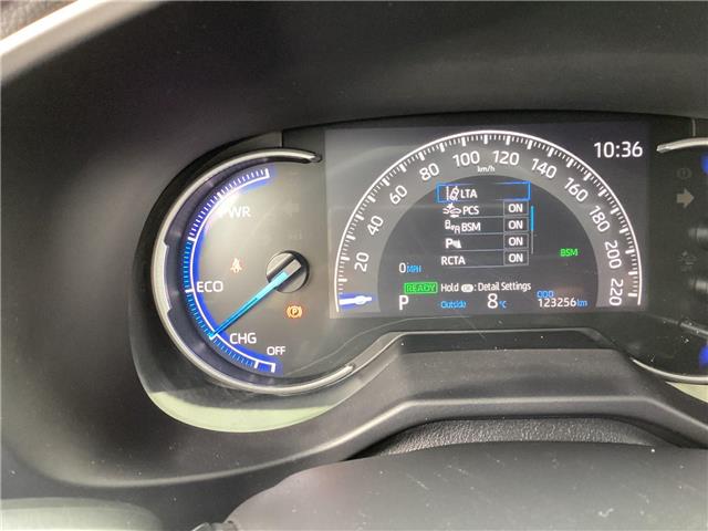 2021 Toyota RAV4 Hybrid Limited (Stk: 25457A) in Peterborough - Image 20 of 32 2021 Toyota RAV4 Hybrid Limited (Stk: 25457A) in Peterborough - Image 20 of 32