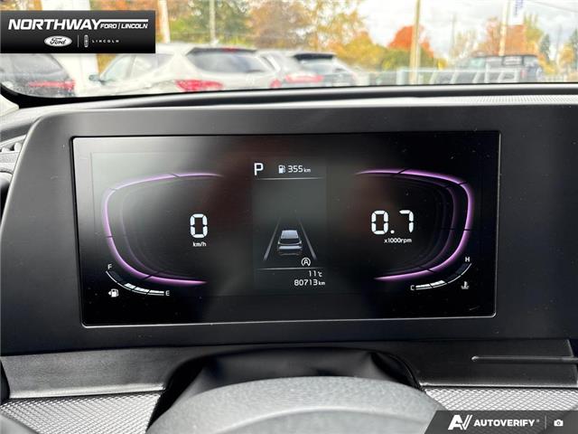 2023 Kia Sportage LX (Stk: A1001) in Brantford - Image 13 of 23 2023 Kia Sportage LX (Stk: A1001) in Brantford - Image 13 of 23