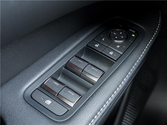 2024 Lexus RX 350h Base (Stk: 26-0288A) in Newmarket - Image 15 of 28 2024 Lexus RX 350h Base (Stk: 26-0288A) in Newmarket - Image 15 of 28
