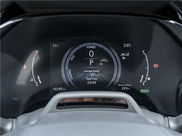 2024 Lexus RX 350h Base (Stk: 26-0288A) in Newmarket - Image 11 of 28 2024 Lexus RX 350h Base (Stk: 26-0288A) in Newmarket - Image 11 of 28