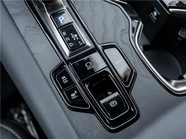 2024 Lexus RX 350h Base (Stk: 26-0288A) in Newmarket - Image 18 of 28 2024 Lexus RX 350h Base (Stk: 26-0288A) in Newmarket - Image 18 of 28