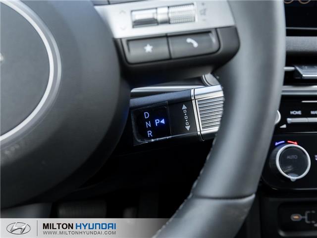 2026 Hyundai Tucson Preferred w/Trend Package (Stk: 032459) in Milton - Image 15 of 25