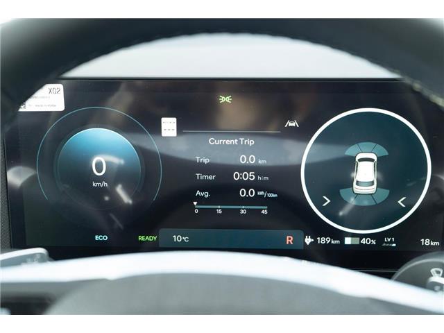 2026 Hyundai IONIQ 5 Preferred (Stk: S26135) in Ottawa - Image 16 of 20