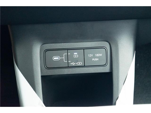 2026 Hyundai IONIQ 5 Preferred (Stk: S26135) in Ottawa - Image 20 of 20