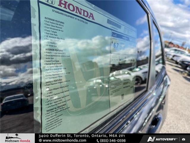 2026 Honda CR-V Hybrid TrailSport (Stk: 2600521) in North York - Image 13 of 29