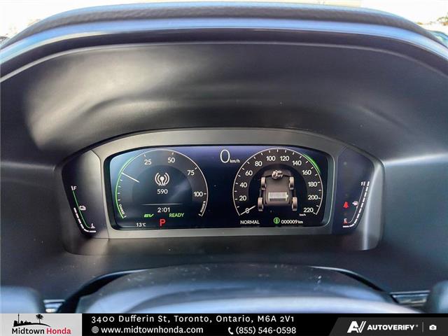 2026 Honda CR-V Hybrid TrailSport (Stk: 2600521) in North York - Image 19 of 29