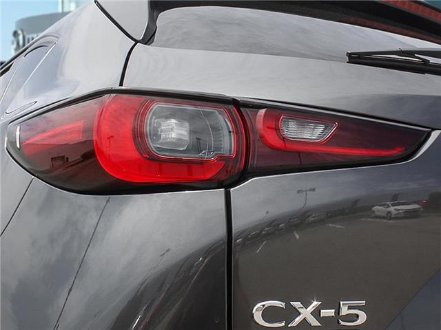 2025 Mazda CX-5 GS (Stk: M25488) in Sault Ste. Marie - Image 11 of 22