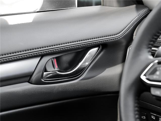 2025 Mazda CX-5 GS (Stk: M25488) in Sault Ste. Marie - Image 16 of 22