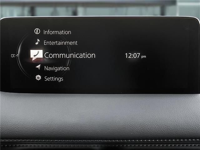 2025 Mazda CX-5 GS (Stk: M25488) in Sault Ste. Marie - Image 18 of 22