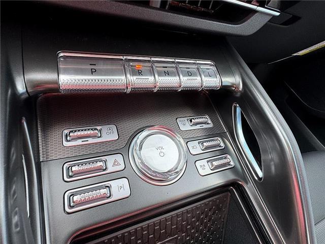 2026 Lincoln Nautilus Premiere (Stk: LN85455) in Windsor - Image 25 of 25