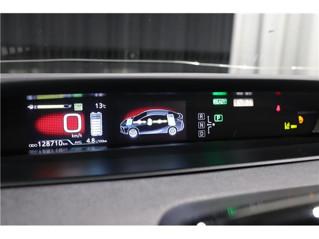 2020 Toyota Prius Technology (Stk: T25665A) in Edmonton - Image 26 of 26