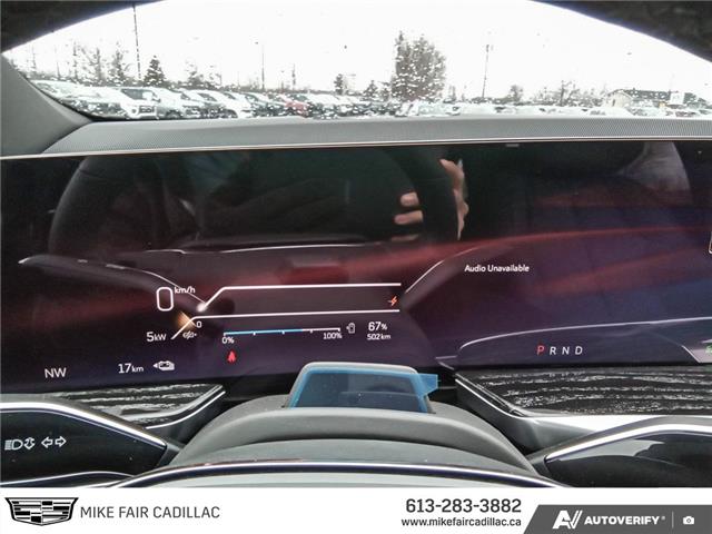 2025 Cadillac Escalade IQ Luxury 1 (Stk: 25166) in Perth - Image 18 of 28 2025 Cadillac Escalade IQ Luxury 1 (Stk: 25166) in Perth - Image 18 of 28