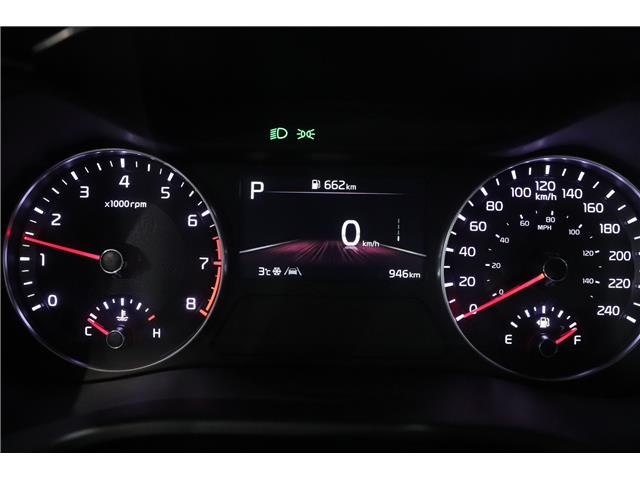 2024 Kia Forte EX (Stk: 25434) in Edmonton - Image 25 of 25 2024 Kia Forte EX (Stk: 25434) in Edmonton - Image 25 of 25