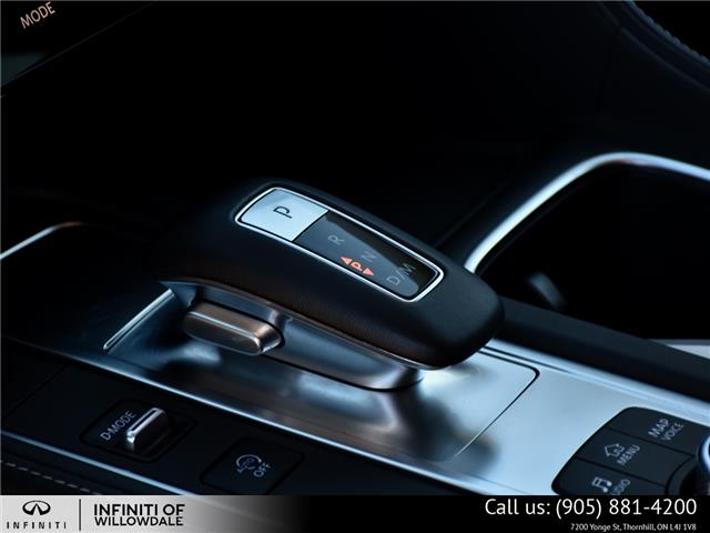 2024 Infiniti QX60 Luxe (Stk: U30001) in Thornhill - Image 12 of 28