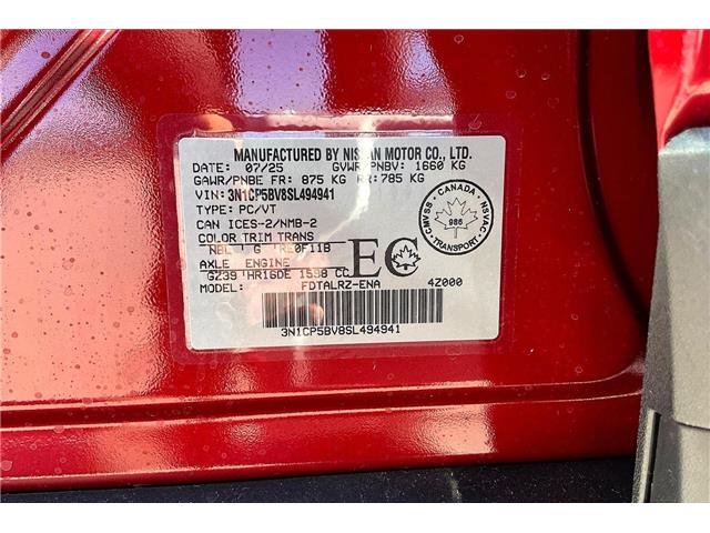 2025 Nissan Kicks Play S (Stk: 1355BNN) in Owen Sound - Image 13 of 13 2025 Nissan Kicks Play S (Stk: 1355BNN) in Owen Sound - Image 13 of 13