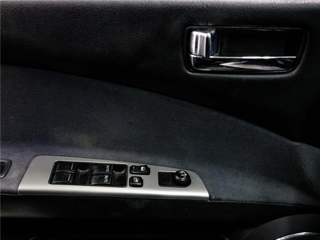 2006 Nissan Altima 4dr Sdn I4 Auto 2.5 S >>As-Is Special<< (Stk: 251156A) in North York, - Image 9 of 20 2006 Nissan Altima 4dr Sdn I4 Auto 2.5 S >>As-Is Special<< (Stk: 251156A) in North York, - Image 9 of 20