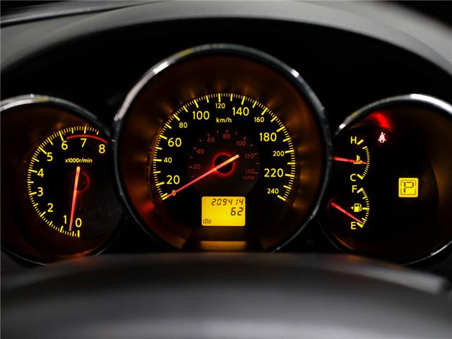 2006 Nissan Altima 4dr Sdn I4 Auto 2.5 S >>As-Is Special<< (Stk: 251156A) in North York, - Image 13 of 20 2006 Nissan Altima 4dr Sdn I4 Auto 2.5 S >>As-Is Special<< (Stk: 251156A) in North York, - Image 13 of 20