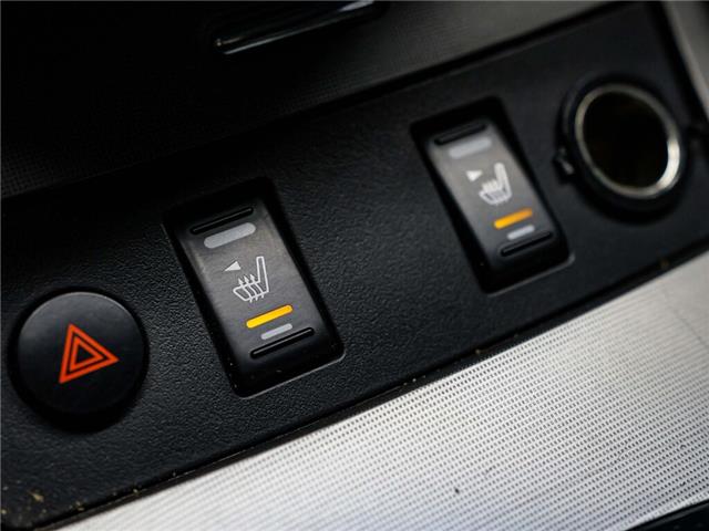 2006 Nissan Altima 4dr Sdn I4 Auto 2.5 S >>As-Is Special<< (Stk: 251156A) in North York, - Image 16 of 20 2006 Nissan Altima 4dr Sdn I4 Auto 2.5 S >>As-Is Special<< (Stk: 251156A) in North York, - Image 16 of 20