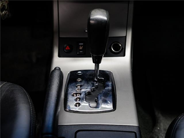 2006 Nissan Altima 4dr Sdn I4 Auto 2.5 S >>As-Is Special<< (Stk: 251156A) in North York, - Image 17 of 20 2006 Nissan Altima 4dr Sdn I4 Auto 2.5 S >>As-Is Special<< (Stk: 251156A) in North York, - Image 17 of 20