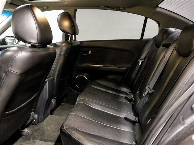 2006 Nissan Altima 4dr Sdn I4 Auto 2.5 S >>As-Is Special<< (Stk: 251156A) in North York, - Image 19 of 20 2006 Nissan Altima 4dr Sdn I4 Auto 2.5 S >>As-Is Special<< (Stk: 251156A) in North York, - Image 19 of 20