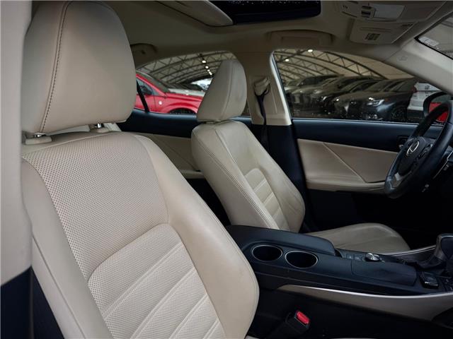 2015 Lexus IS 350 Base (Stk: 4587A) in Calgary - Image 18 of 19