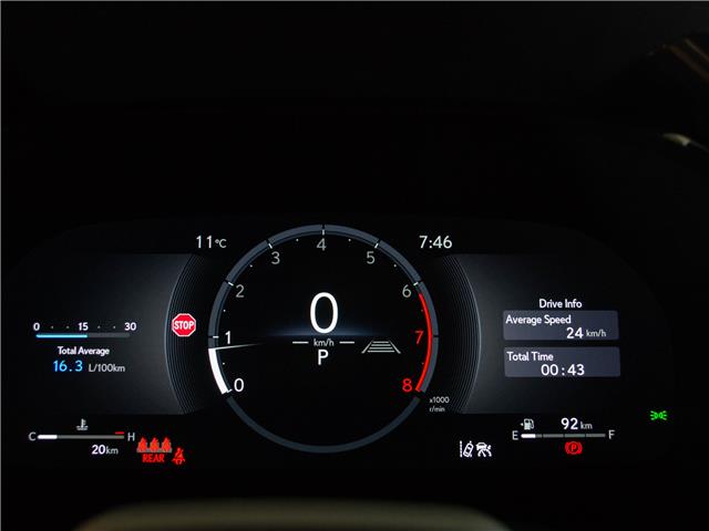 2026 Lexus RX 350 Base (Stk: 6921) in Kingston - Image 11 of 15