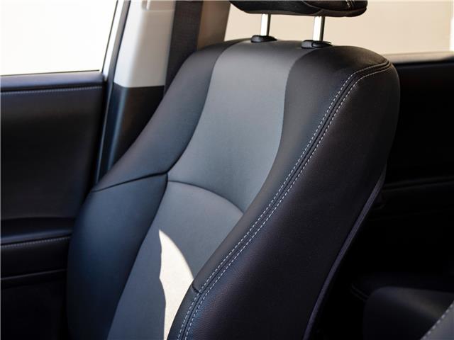 2020 Toyota 4Runner Base (Stk: PR2384) in Windsor - Image 18 of 30