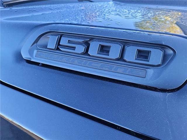 2026 RAM 1500 Big Horn (Stk: 260040) in Windsor - Image 11 of 25 2026 RAM 1500 Big Horn (Stk: 260040) in Windsor - Image 11 of 25