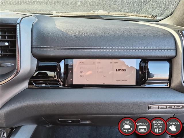 2026 RAM 1500 Sport (Stk: 26024) in Saint-Léonard - Image 6 of 30