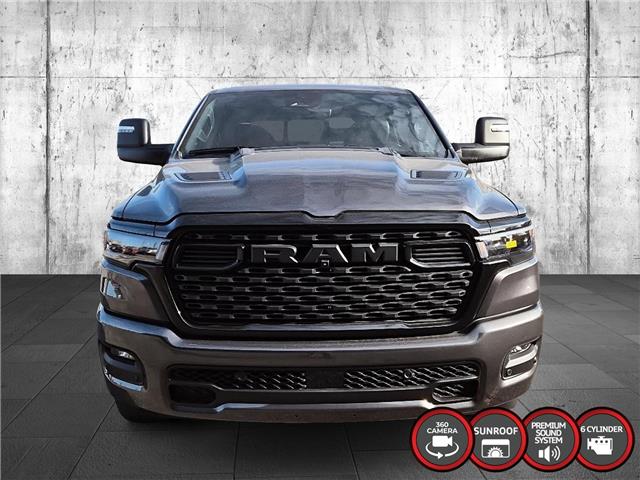 2026 RAM 1500 Sport (Stk: 26024) in Saint-Léonard - Image 9 of 30