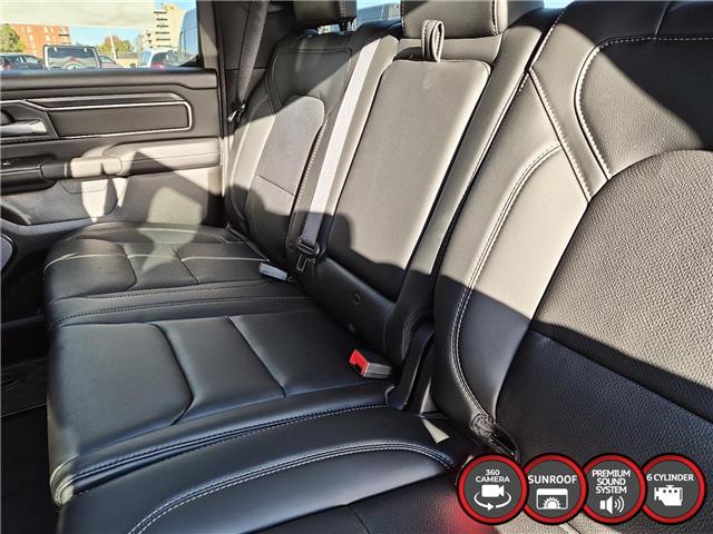 2026 RAM 1500 Sport (Stk: 26024) in Saint-Léonard - Image 17 of 30