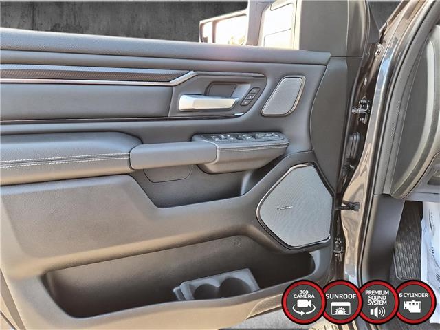 2026 RAM 1500 Sport (Stk: 26024) in Saint-Léonard - Image 19 of 30