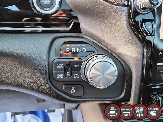 2026 RAM 1500 Sport (Stk: 26024) in Saint-Léonard - Image 28 of 30