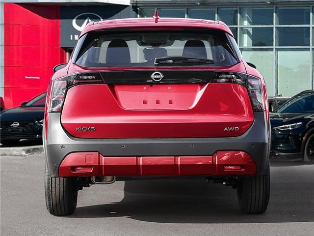 2026 Nissan Kicks S (Stk: 26K004) in Newmarket - Image 5 of 22